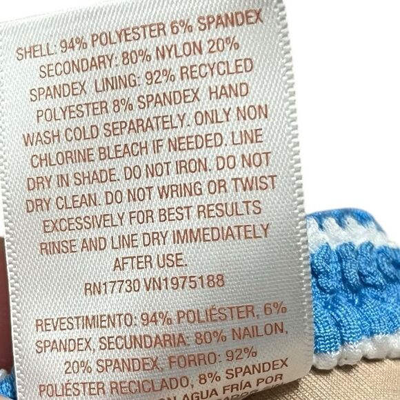 Shade & Shore Blue And White Striped Textured Bikini Bottoms, Size S, NWOT - Picture 4 of 4